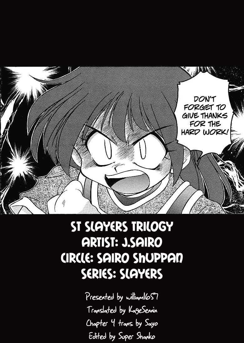 (C61) [Sairo Shuppan (J.Sairo)] Slayers Trilogy [English] 