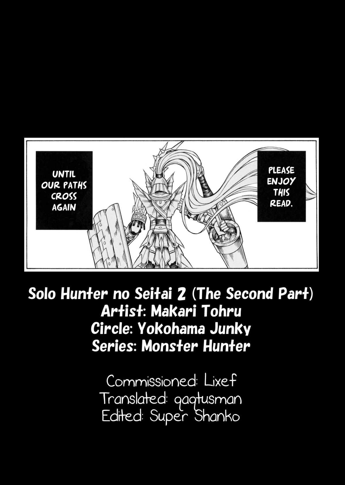 (C79) [Yokohama Junky (Makari Tohru)] Solo Hunter no Seitai 2 The second part (Monster Hunter) [English) 