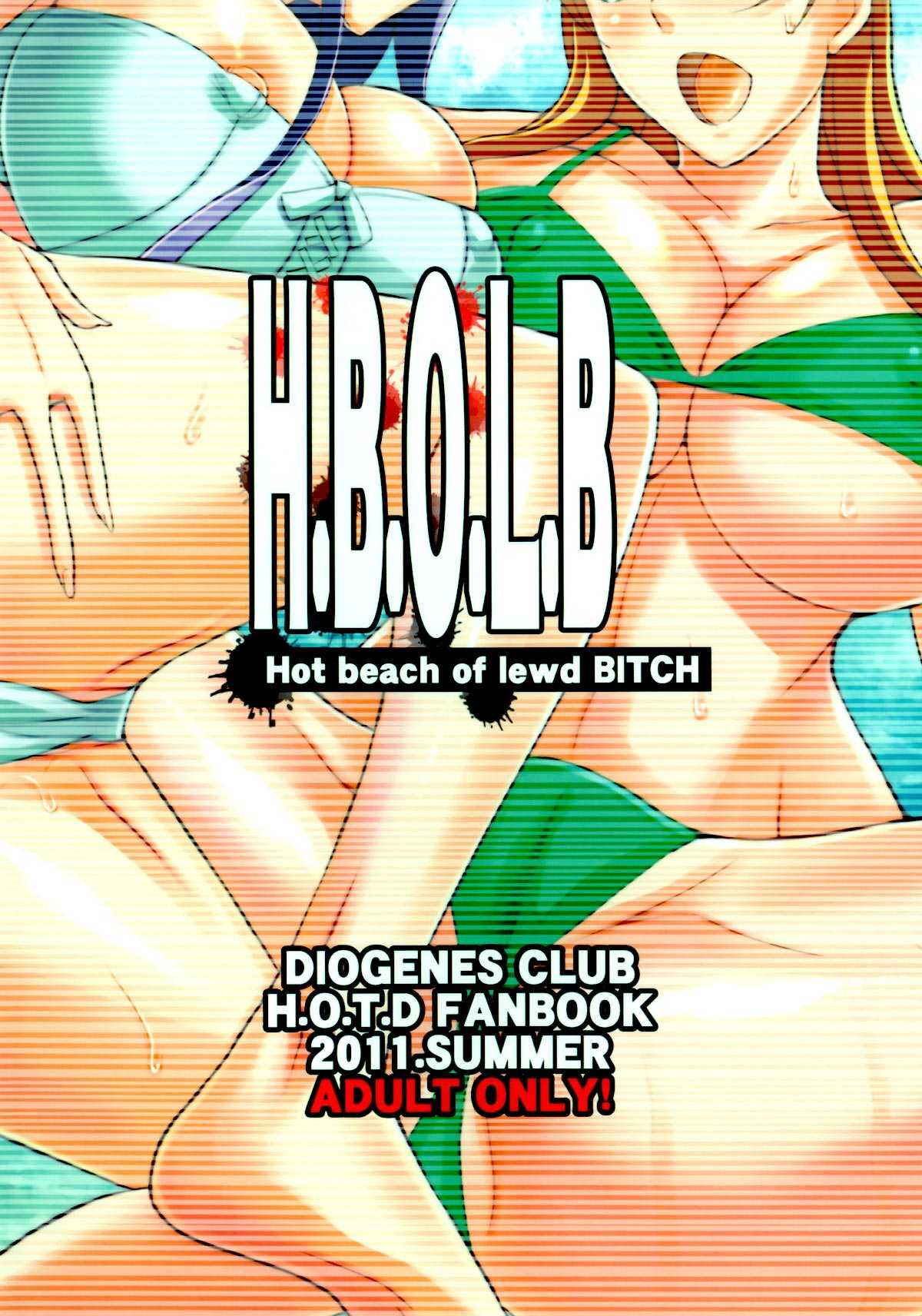 (C81) [Diogenes Club (Haikawa Hemlen)] H.B.O.L.B (Gakuen Mokushiroku Highschool of the Dead) [Indonesian] 