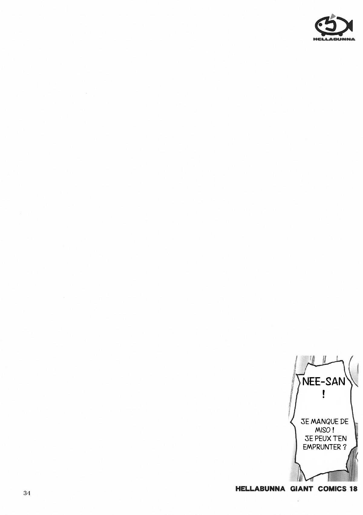 [Hellabunna] Giant Comics 18  A Housewife&#039;s Temptation (Soul Calibur)[FRENCH(ver. d&eacute;censurer)(Ichigo666)] 