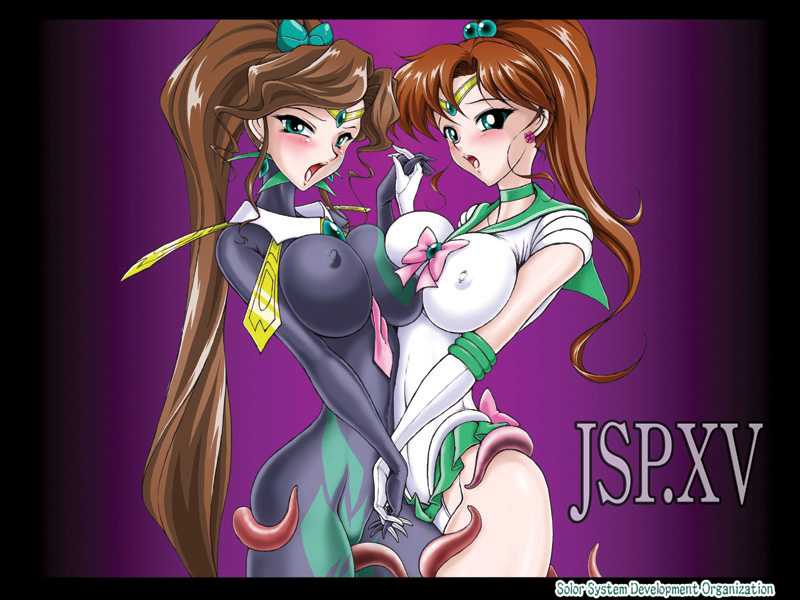 [Taiyoukei Kaihatsu Kikou] JSP.XV (Bijoujo Senshi Sailor Moon) (同人誌)  [太陽系開発機構] JSP.XV