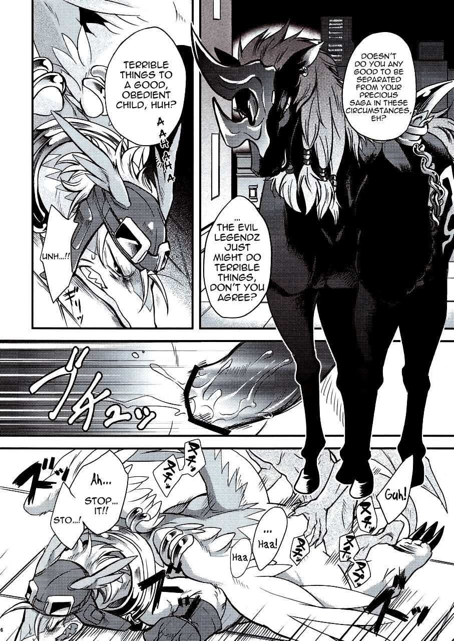 (C80) [Kimidori (Various)] Black Horse Love Hole (Legendz: Tale of the Dragon Kings) [English] =LWB= (C80) [君彩 (よろず)] Black horse love hole (レジェンズ 甦る竜王伝説) [英訳]