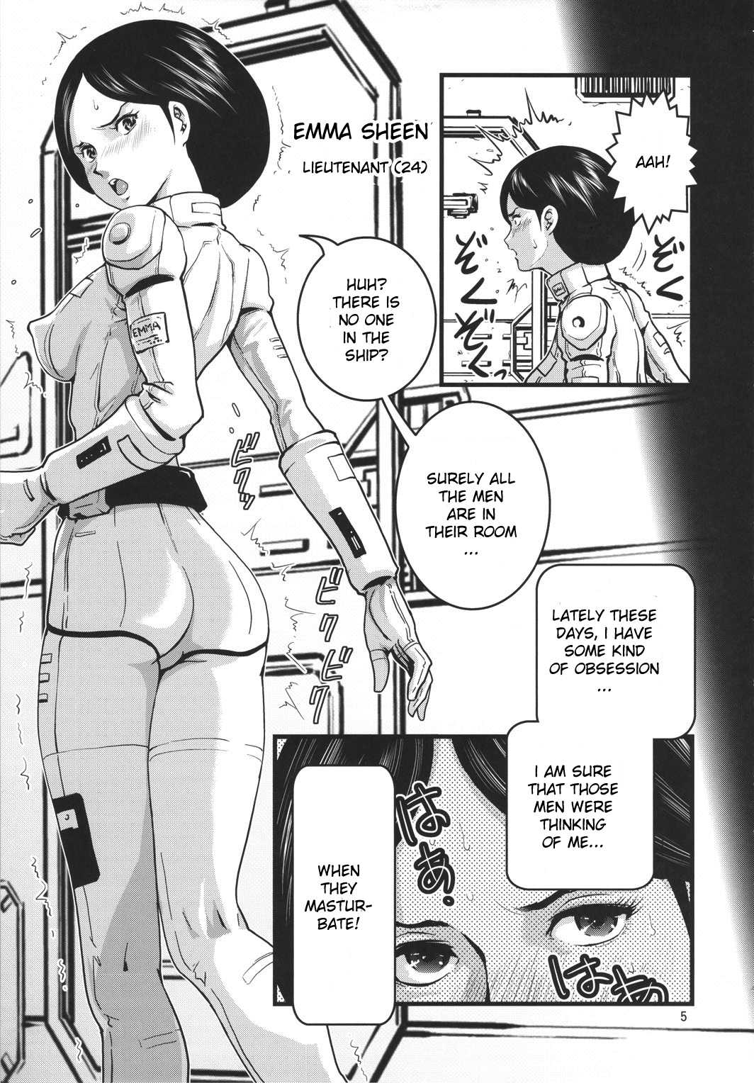 [SKIRT-TUKI] Uchuu Seiki (Mobile Suit Z Gundam) (ENG) (Munyu) 