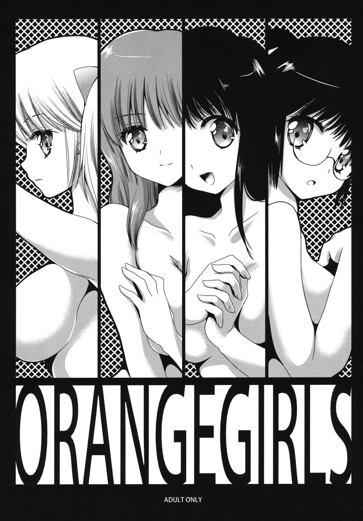 (COMIC1☆6) [Kurosawa pict (Kurosawa Kiyotaka)] OrangeGirls (Kimagure Orange Road) (COMIC1☆6) [黒澤pict (黒澤清崇)] OrangeGirls (きまぐれオレンジロード)