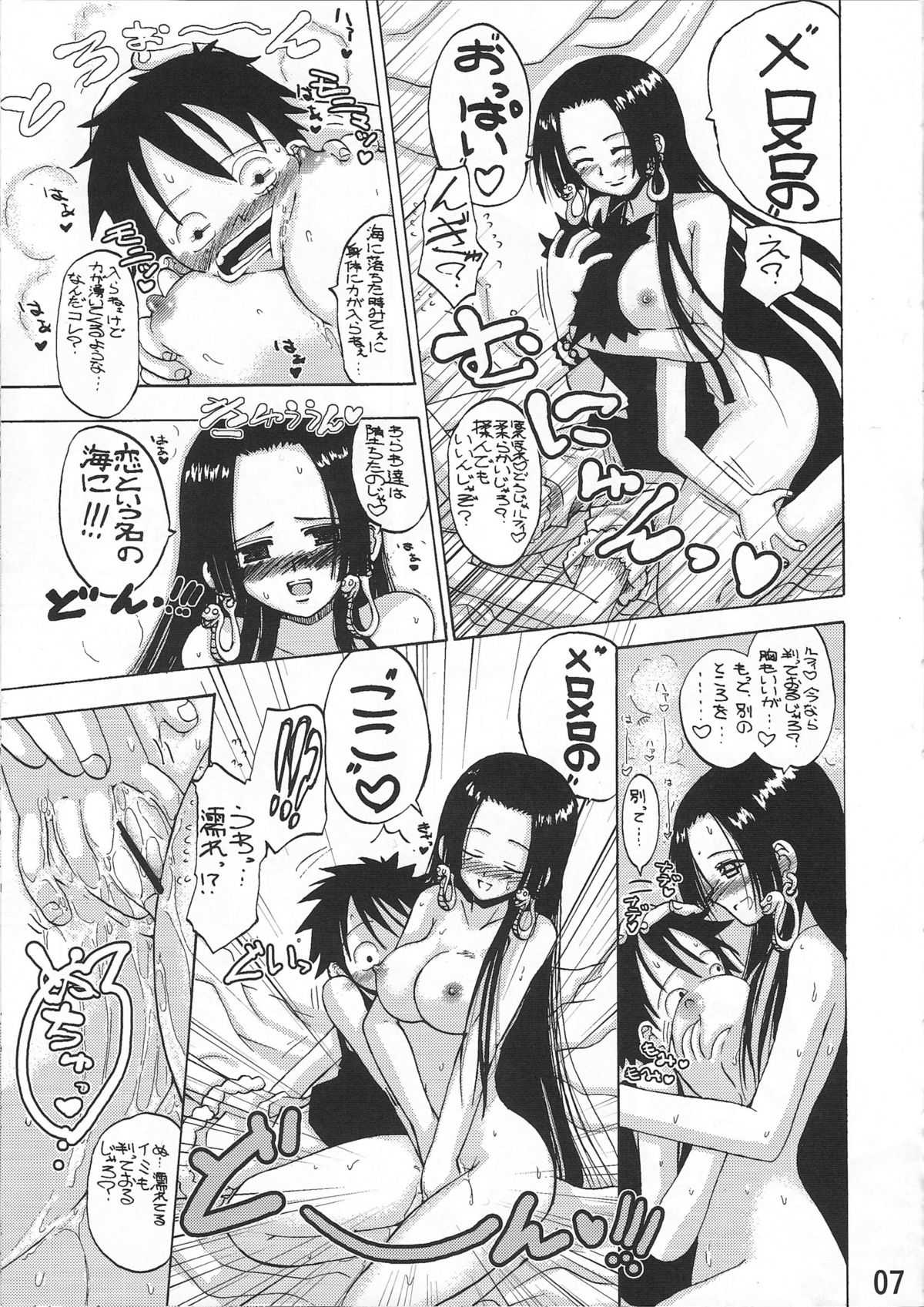 [Senbon Knock Zadankai (Inaba Fuyuki)] Melon Hancock-san (One Piece) [千本ノック座談会  (稲場冬樹)] めろーんハンコックさん (ワンピース)