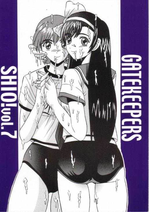 (C58) [Shioya (Shioya Maico] SHIO! Vol.7 (Gatekeepers) [塩屋 (屋舞子)] SHIO! Vol.7 (ゲートキーパーズ)