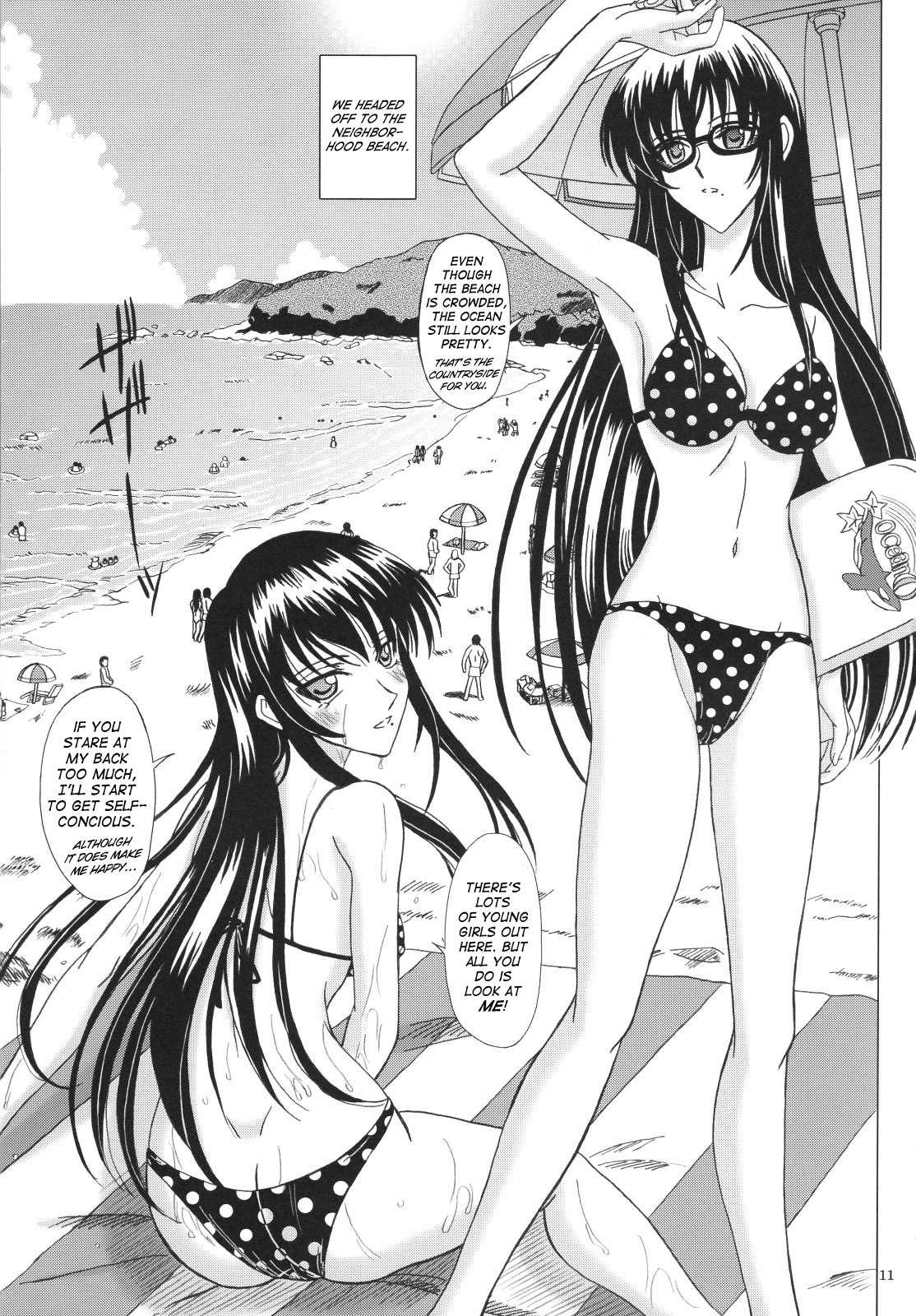 [Inanaki Shiki] A lovey dovey summer break with Genko-sensei (School Rumble) [ENG] 