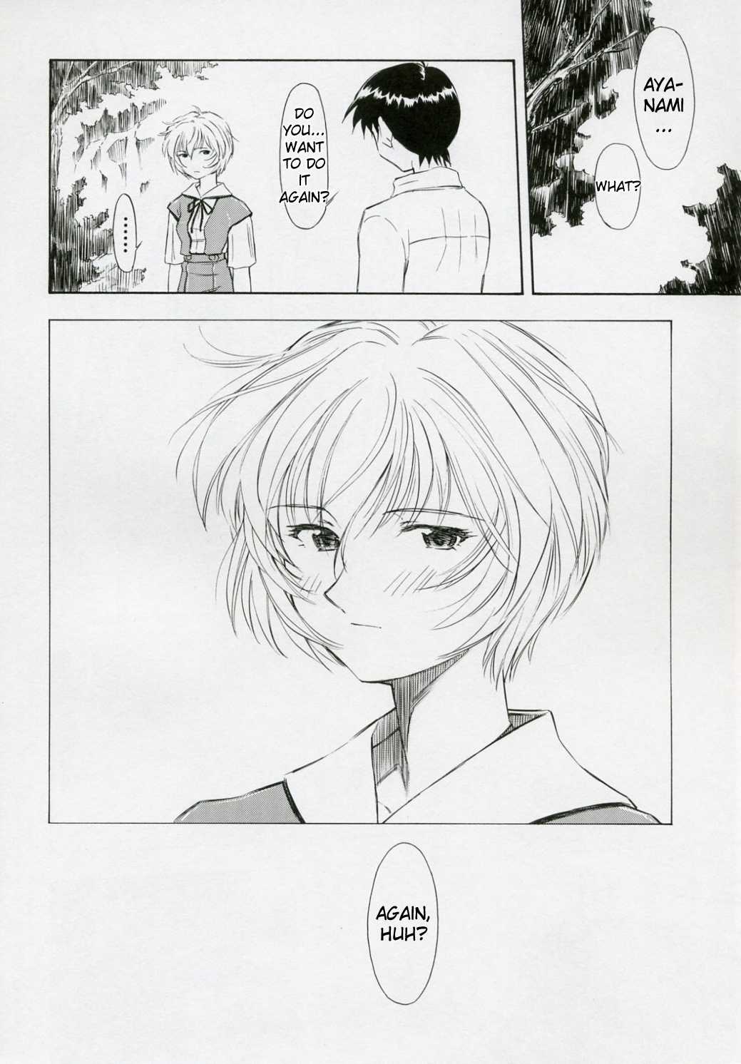(COMIC1) [Studio Wallaby (Kura Oh)] Ayanami Shiro (Evangelion) [ENG] (COMIC1) [スタジオ・ワラビー (蔵王)] 綾波白 (新世紀エヴァンゲリオン) [英訳]