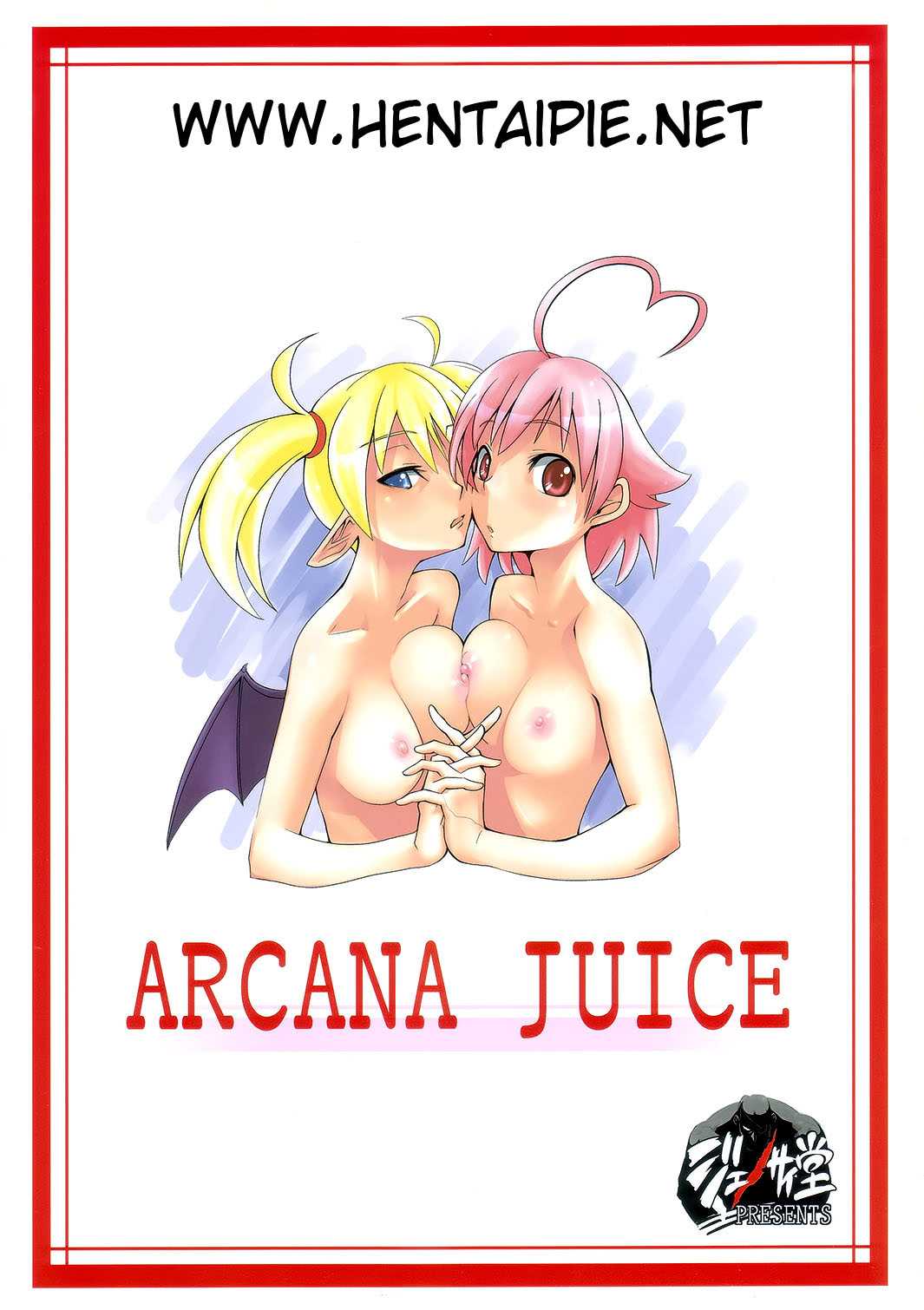 [Genocidou] Arcana Juice 1 (Arcana Heart) [Portuguese-BR] 