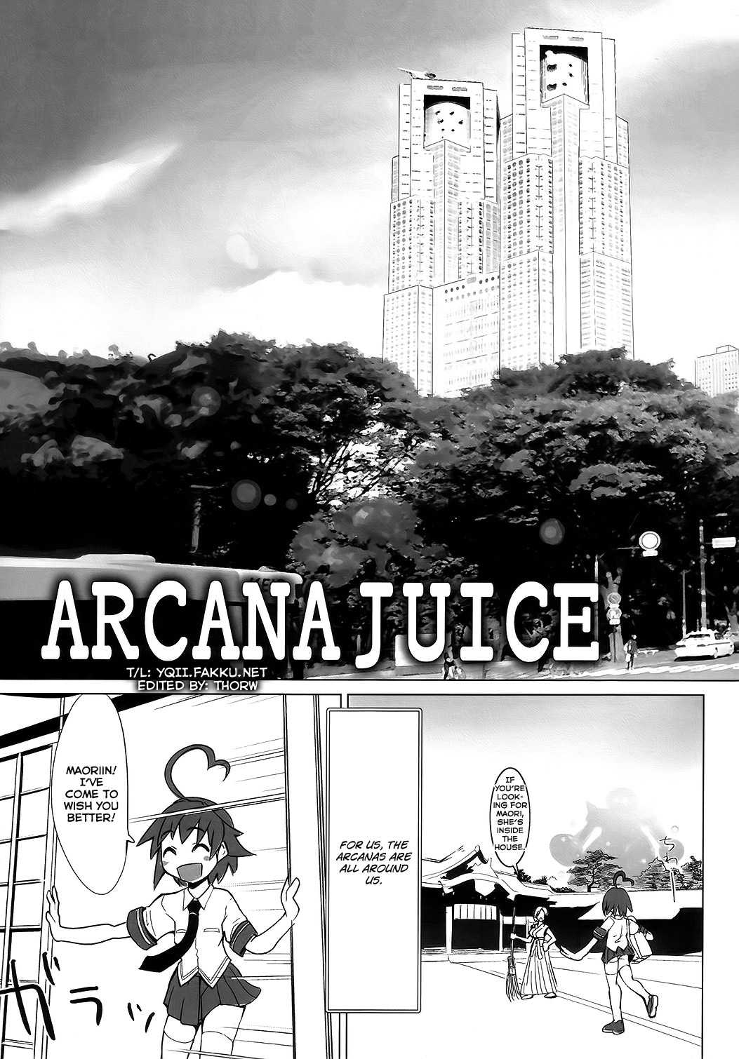 [Genocidou] Arcana Juice 1 (Arcana Heart) [ENG] [ジェノサイ堂] ARCANA JUICE 1 (アルカナハート)