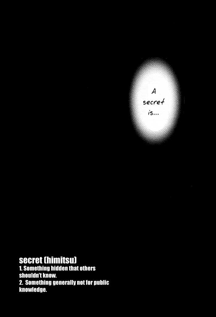 [H/E (Midou Akira)] Sekai no Katasumi de Ai wo Sasayaku (Full Metal Alchemist) [English] [Dragonfly] [H/E (御堂朗)] 世界の片隅で愛をささやく (鋼の錬金術師) [英訳]
