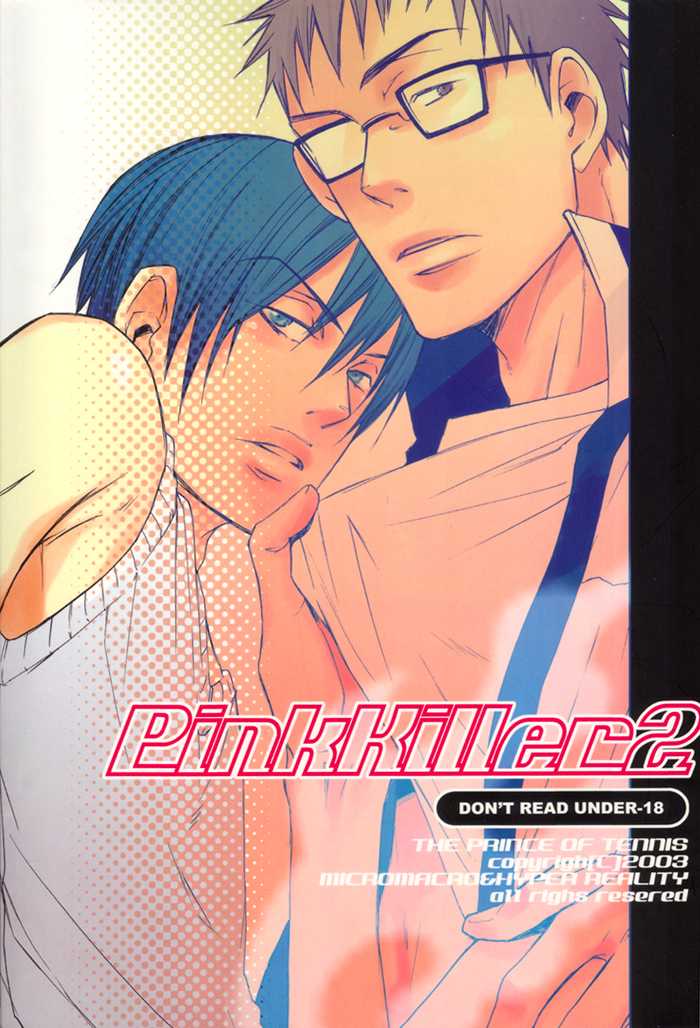 [HYPER REALITY (Tennouji Mio)] Pink Killer 2 (Prince of Tennis) [English] [Dragonfly] [HYPER REALITY (天王寺ミオ)] Pink Killer 2 (テニスの王子様) [英訳]