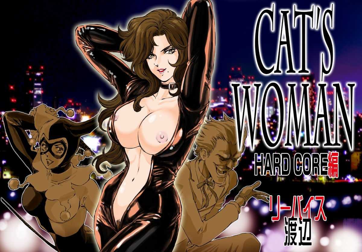 [Rippadou]CAT’S WOMAN HARD CORE編 [立派堂] CAT’S WOMAN HARD CORE編