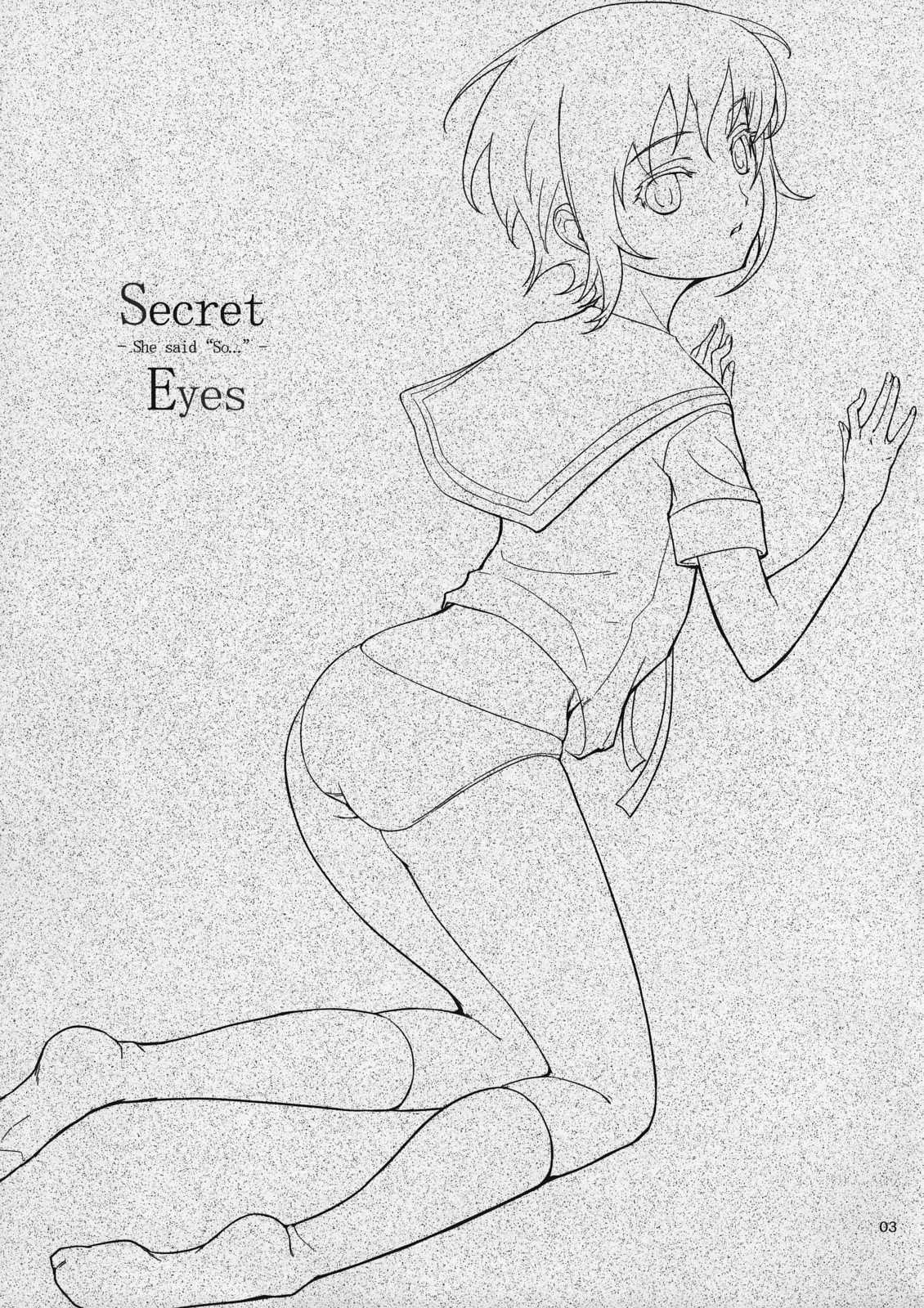 (C72) [Wechselhaft (Kima-gray)] Secret Eyes - She said &#039;&#039;So...&#039;&#039; (Suzumiya Haruhi no Yuutsu) [English] [Decensored] (C72) [ヴェクセルハフト (Kima-gray)] Secret Eyes (涼宮ハルヒの憂鬱) [英訳] [無修正]