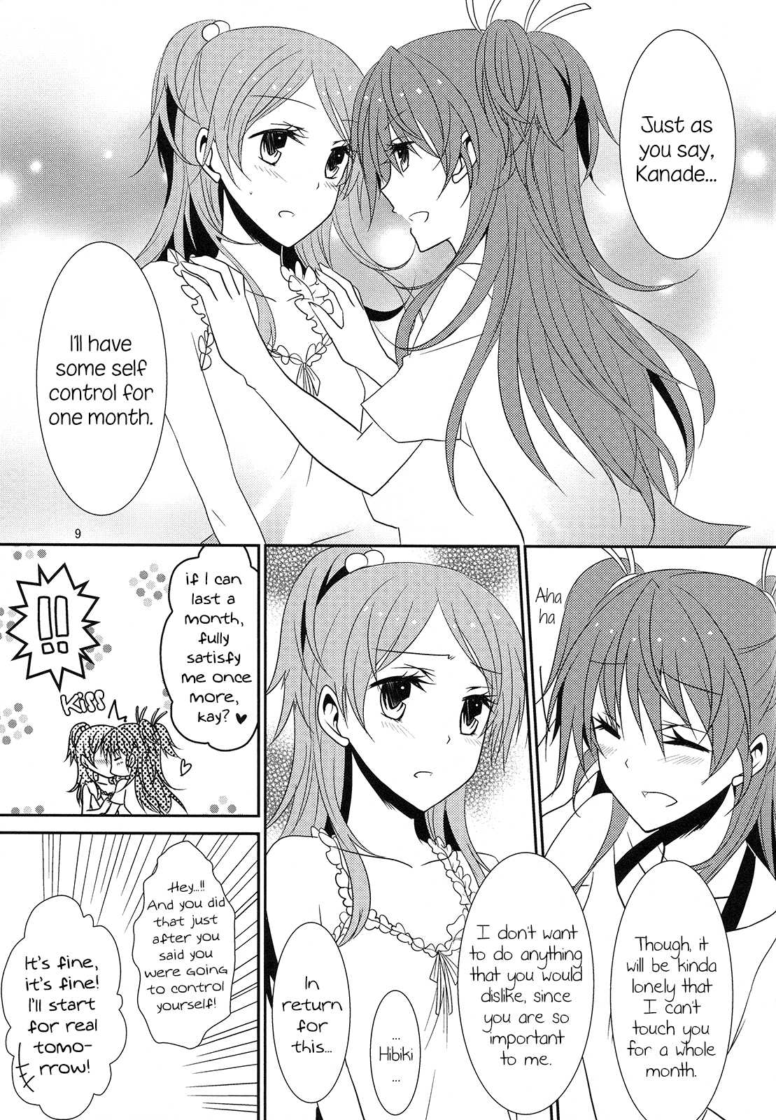 (C80) [434NotFound (isya)] 2 Become 1 (Suite PreCure) [English] [Yuri-ism] 