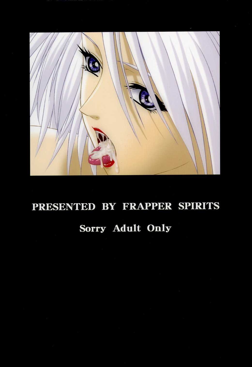 [Frapper Spirits (Hitsuki)] Oshaburi Gakuen Pinsalka 3 (Dead or Alive) [English] {Tigoris Translates} (C64) [ふらすぴ (ひつき)] おしゃぶり学園ピンサロ科 3 (デッド・オア・アライヴ) [英訳]