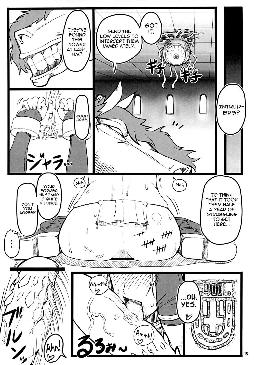 (C81) [A・S・G Group (misonou)] The Horse Waiting with the Bride on the Top Floor of the Tower is Rather Tough (Dragon Quest 5) [English] [LWB Collab] (C81) [A・S・Gグループ(みそのう)] 塔の最上階で花嫁を待ちうける馬はちょっと手強いぞ (ドラゴンクエスト V) [英訳]