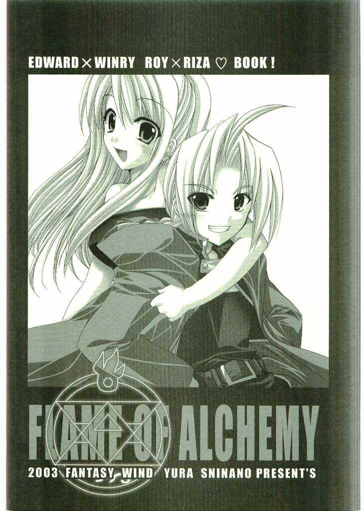 Flame of Alchemy (Fullmetal Alcemist) [Hungarian] 