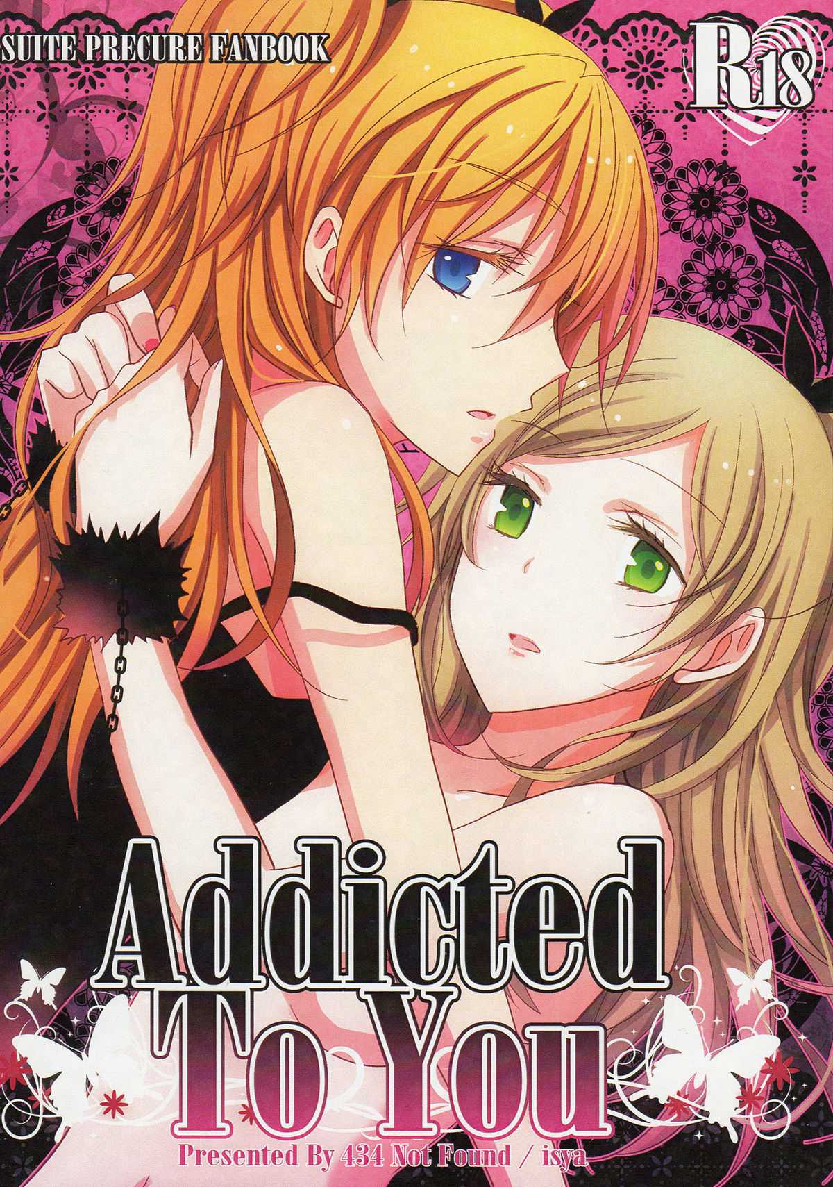 (C81) [434NotFound (isya)] Addicted To You (Suite PreCure) [English] [Yuri-ism] (C81) [434NotFound (isya)] Addicted To You (スイートプリキュア♪) [英訳]