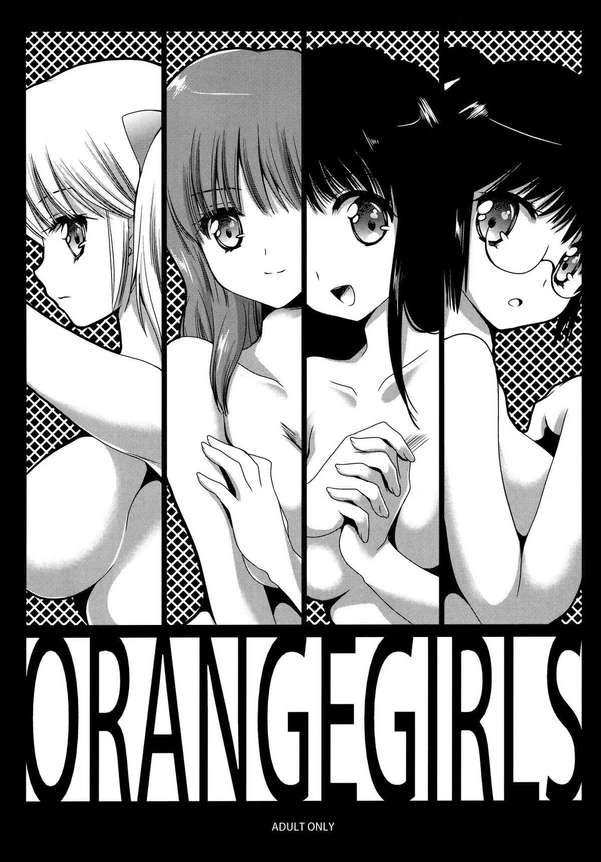 (COMIC1☆6) [Kurosawa pict (Kurosawa Kiyotaka)] OrangeGirls (Kimagure Orange Road)(Chinese) (COMIC1☆6) [黒澤pict (黒澤清崇)] OrangeGirls (きまぐれオレンジロード)(CE漢化組)