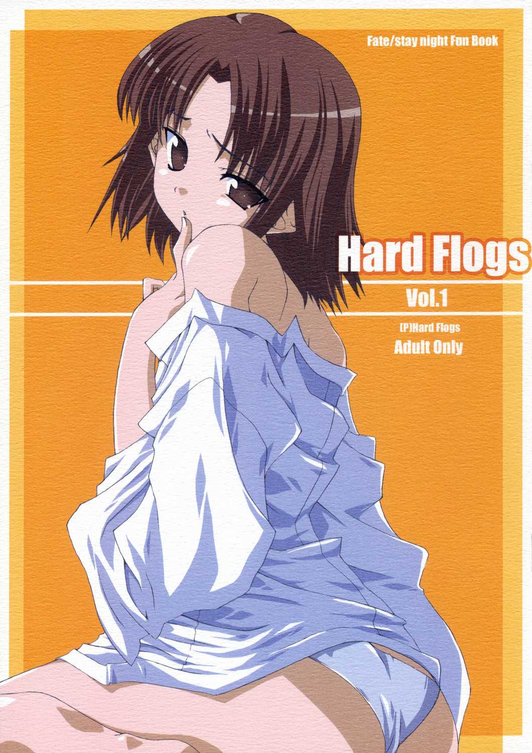 (SC24) [Hard Flogs (Haoto Luna)] Hard Flogs Vol.1 (サンクリ24) [Hard Flogs (羽音るな)] Hard Flogs Vol.1