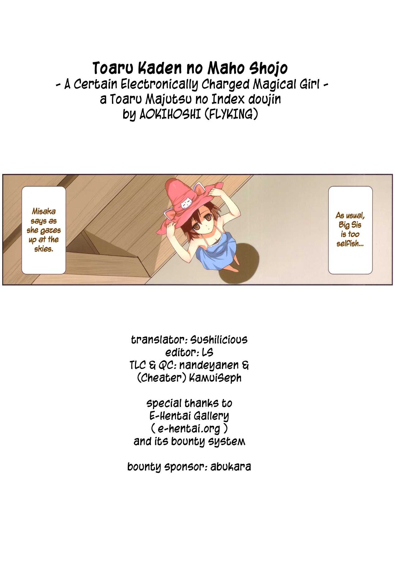 (C80) [AOKIHOSHI (FLYKING)] Toaru kaden no maho shojo (Toaru Majutsu no Index) [English] (C80) [AOKIHOSHI (FLYKING)] とある荷電の魔法少女 (とある魔術の禁書目録)