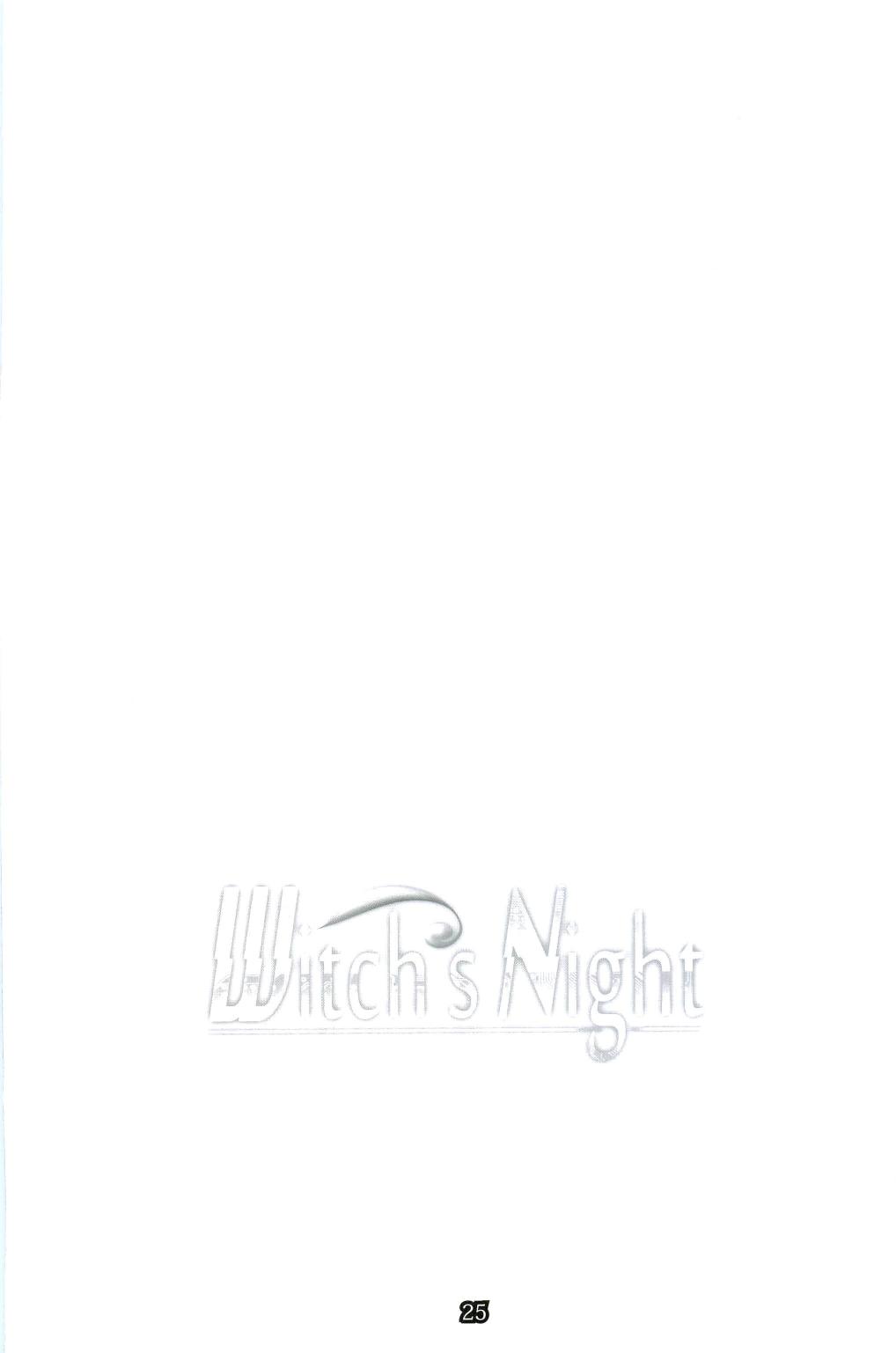 (C81) [Palette Enterprise (Takahashi Yoshiki, Gaou, Mari, Tomiyama Akiji)] Witch's Night (C81) [Palette Enterprise (高橋良喜, がおう, まり, 兎耳山あきじ)] Witch's Night