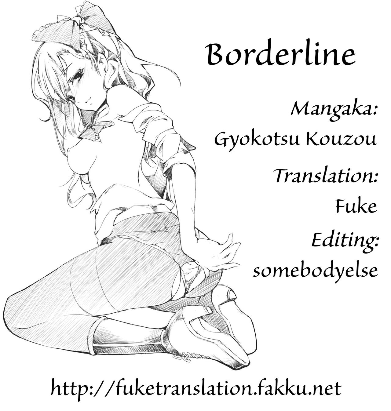 [Gyokotsu Kouzou (Kapo)] Borderline (Touhou Project)[English][FUKE] 