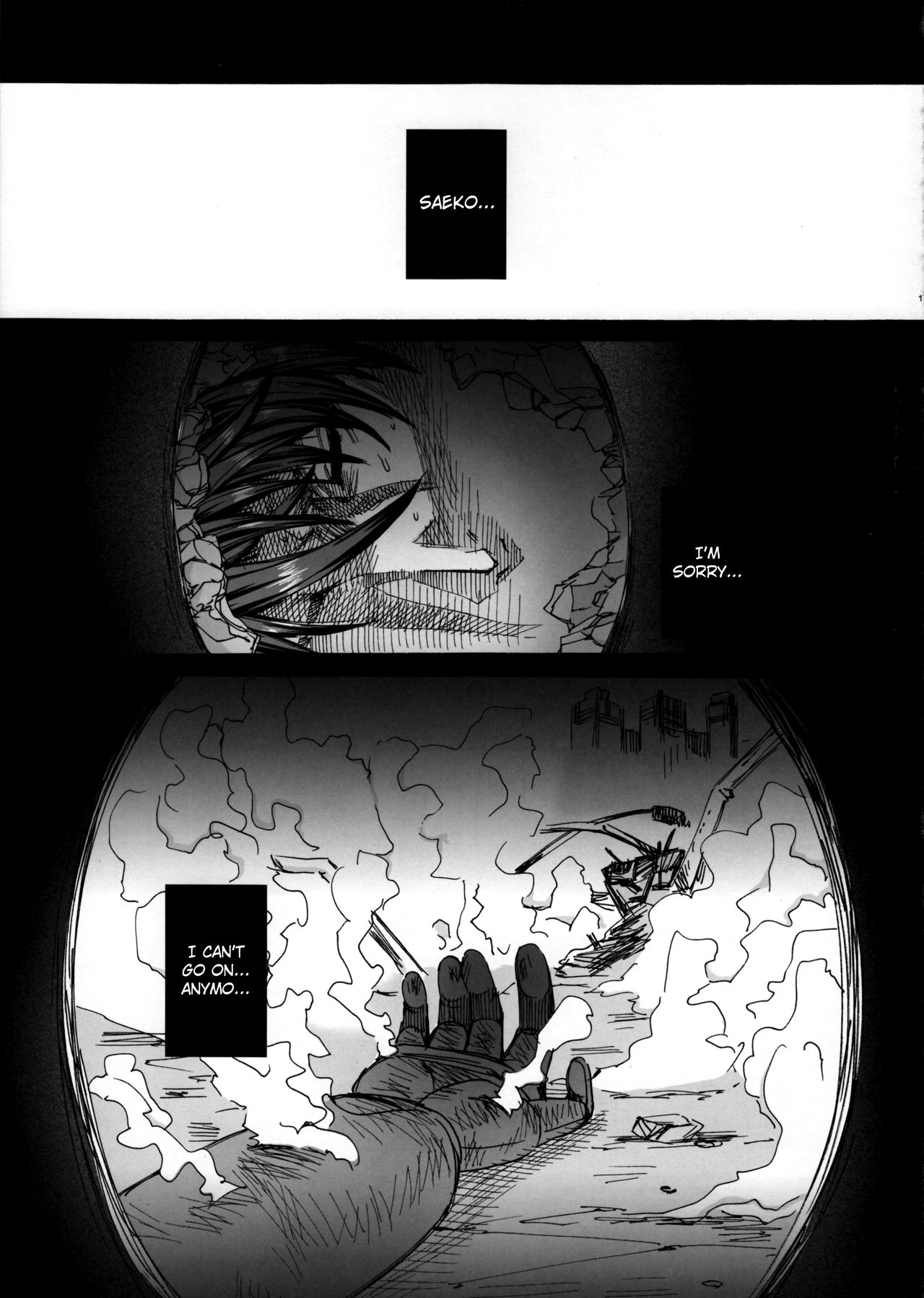 (C82) [Maidoll (Fei)] Kiss of the Dead 3 (Gakuen Mokushiroku Highschool of The Dead) [English] [4dawgz + FUKE] (C82) [MAIDOLL (飛燕)] KISS OF THE DEAD 3 (学園黙示録 HIGHSCHOOL OF THE DEAD) [英訳]