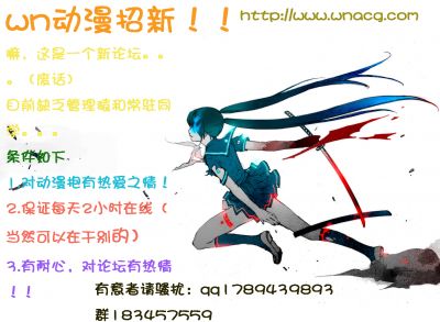 (CT19) [Kinokonomi (konomi)] Saber san no Migawari Sakusen (Fate/Zero) [Chinese] [N·L·S汉化组] (こみトレ19) [きのこのみ (konomi)] セイバーさんの身代わり作戦 (Fate/Zero) [中国翻訳]