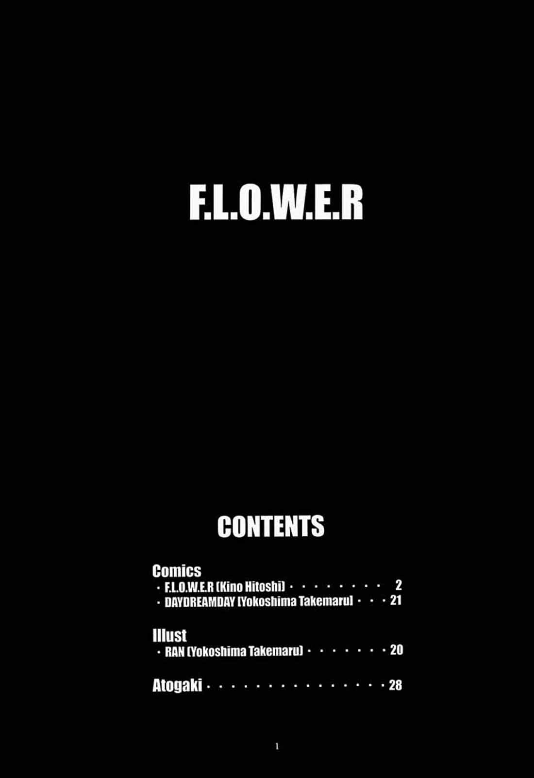 (C60) [Kopikura (Kino Hitoshi)] F.L.O.W.E.R Vol. 01 (Detective Conan) [Spanish] [Incomplete] (C60) [こぴくら (鬼ノ仁)] F.L.O.W.E.R Vol.01 (名探偵コナン) [スペイン翻訳] [ページ欠落]