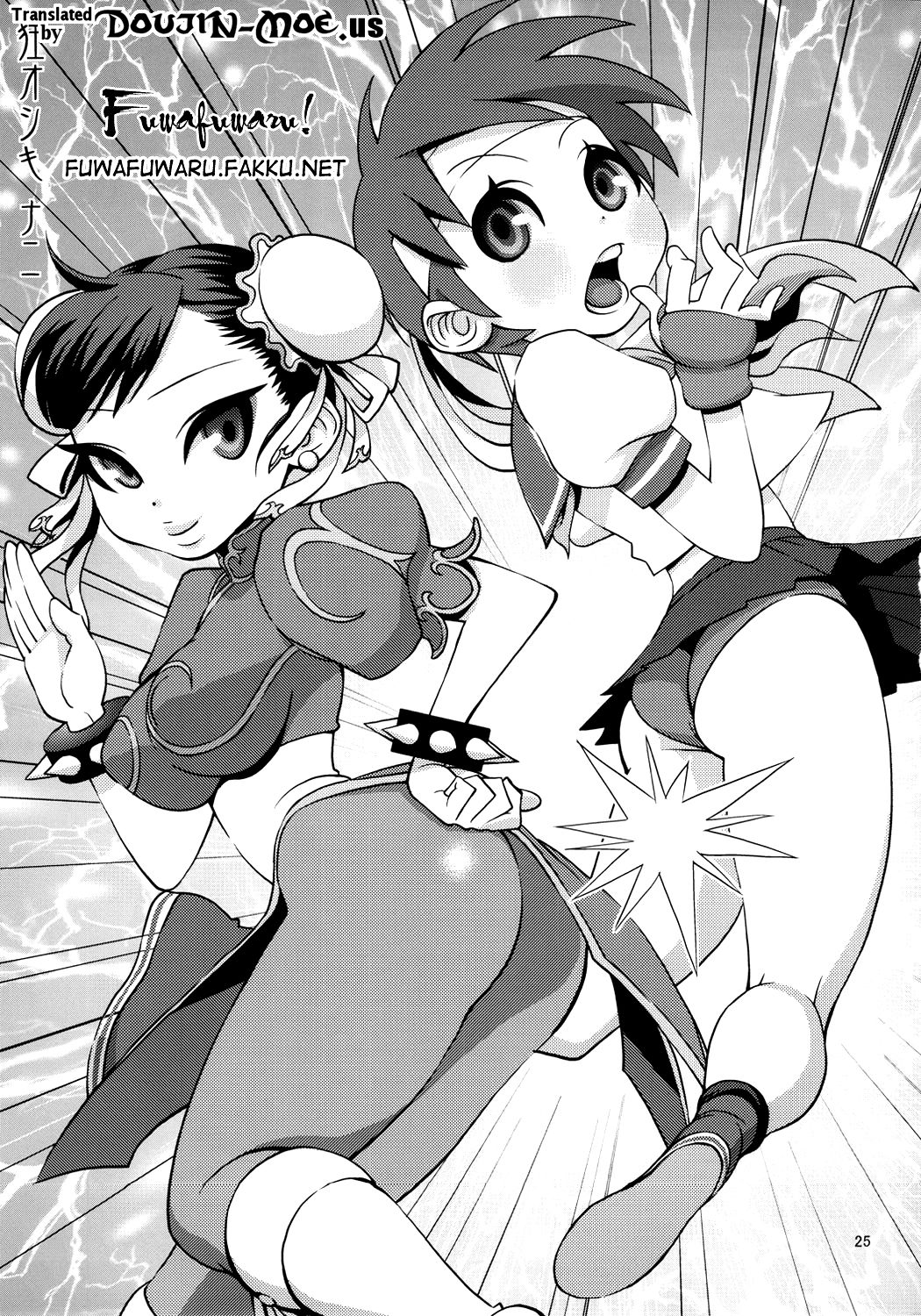 (C80) [Peach Fox (Kira Hiroyoshi)] Arousal of the Dark-Hadou (Street Fighter) [Spanish] [XHentai95] (C80) [peach fox (吉良広義)] 狂オシキ ナニ 覚醒 (ストリートファイター) [スペイン翻訳]