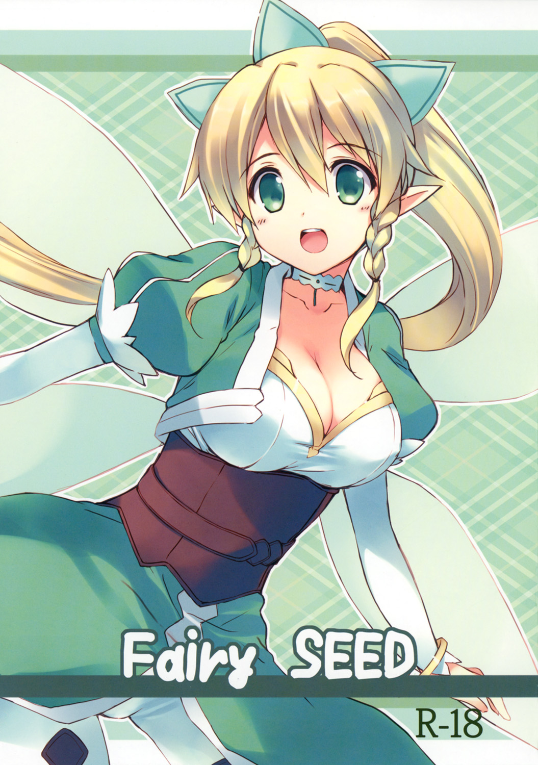 (C83) [Sakuraminto (Kanemaru, Natsumi Kansai)] Fairy SEED (Sword Art Online) (C83) [桜眠都 (金丸、なつみかんさい)] Fairy SEED (ソードアート・オンライン)