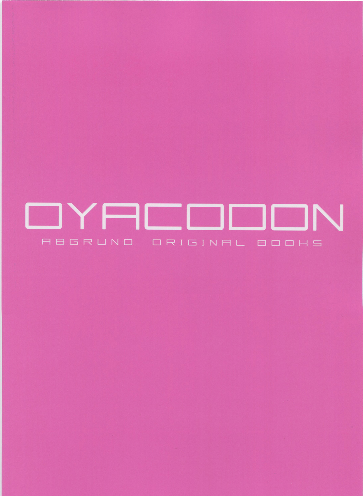 (COMITIA103) [abgrund (Saikawa Yusa)] OYACODON [Korean] [Team 아키바] (コミティア103) [abgrund (さいかわゆさ)] OYACODON [韓国翻訳]