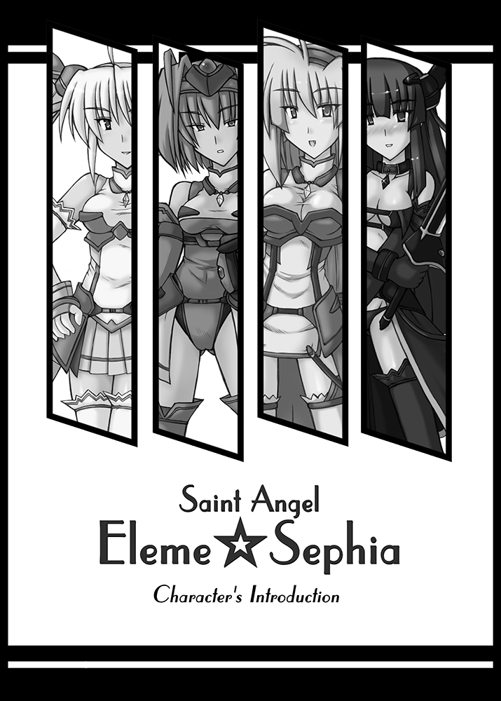 [Crooked Navel (Sanada Kuro)] Saint Angel Eleme☆Sephia [Digital] [Crooked Navel (真田クロ)] Saint Angel Eleme☆Sephia [DL版]