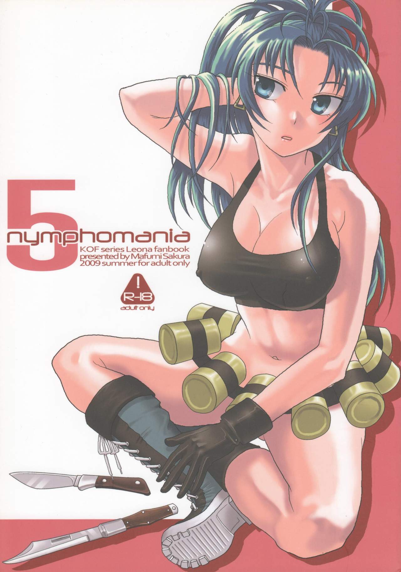 (C76) [Kuributon (Sakura Mafumi)] nymphomania 5 (King of Fighters) (C76) [栗布団 (佐倉まふみ)] nymphomania 5 (ザ・キング・オブ・ファイターズ)