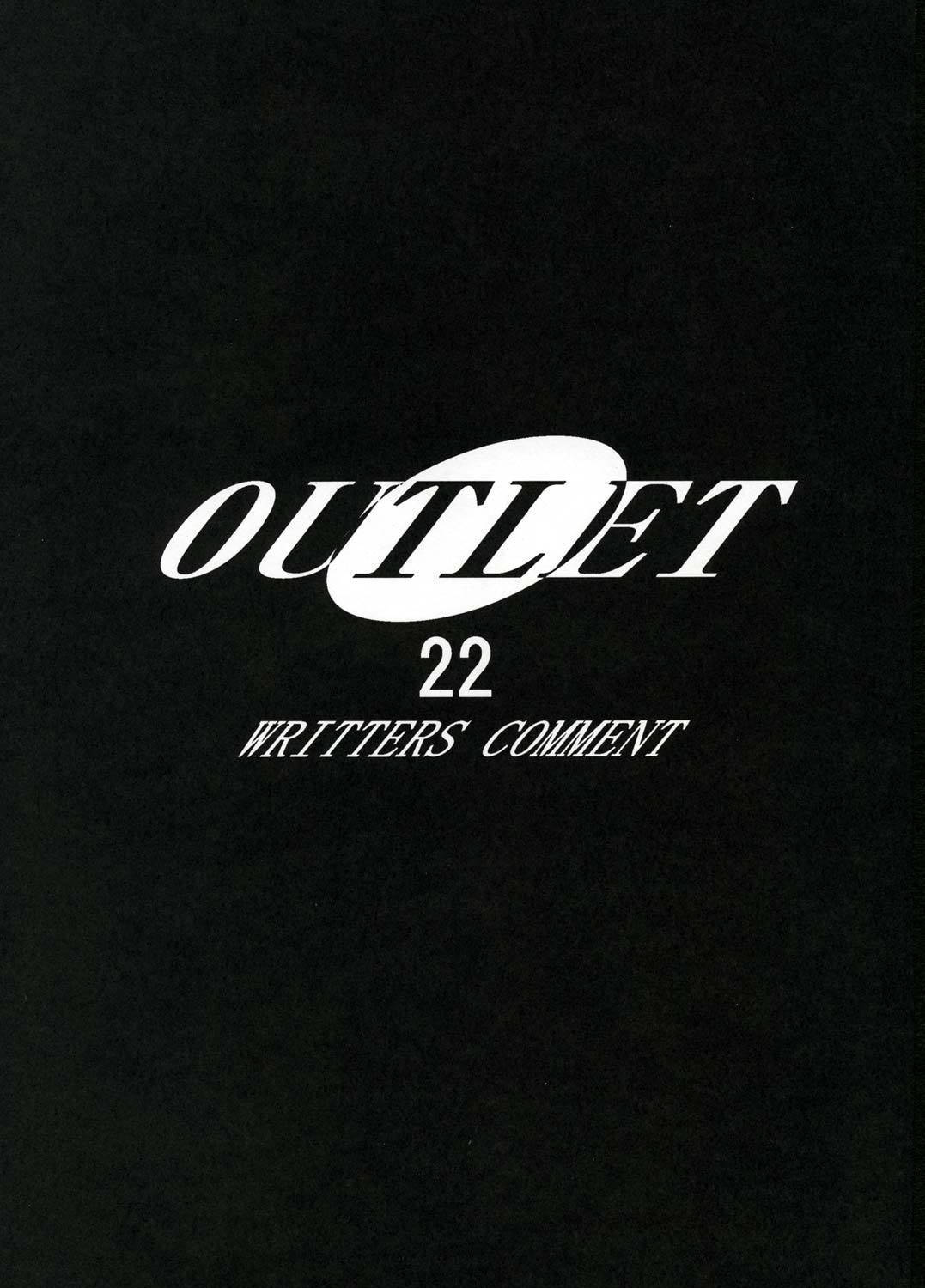 (C67) [VOISIN, DIFFERENT (Various)] OUTLET 22 (School Rumble) (C67) [VOISIN、DIFFERENT (よろず)] OUTLET 22 (スクールランブル)