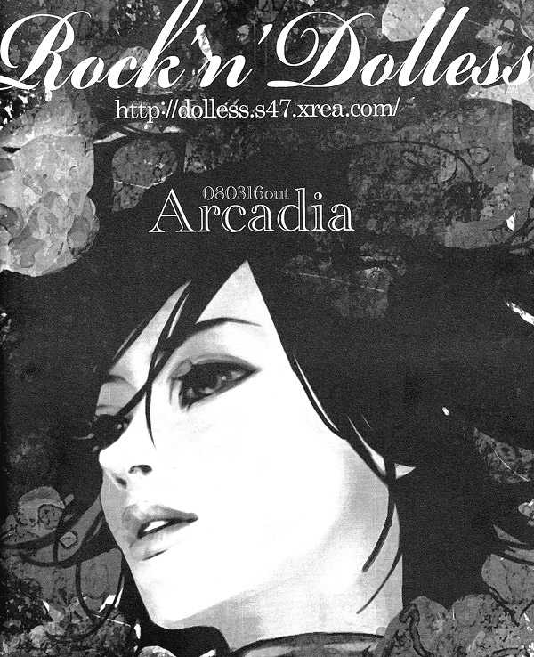 [ROCK&#039;N&#039;DOLLESS (Himemiko)] Arcadia (Code Geass) [ENG] [ＲＯＣＫ&rsquo;Ｎ&rsquo;ＤＯＬＬＥＳＳ (ヒメミコ)] Arcadia (コードギアス)