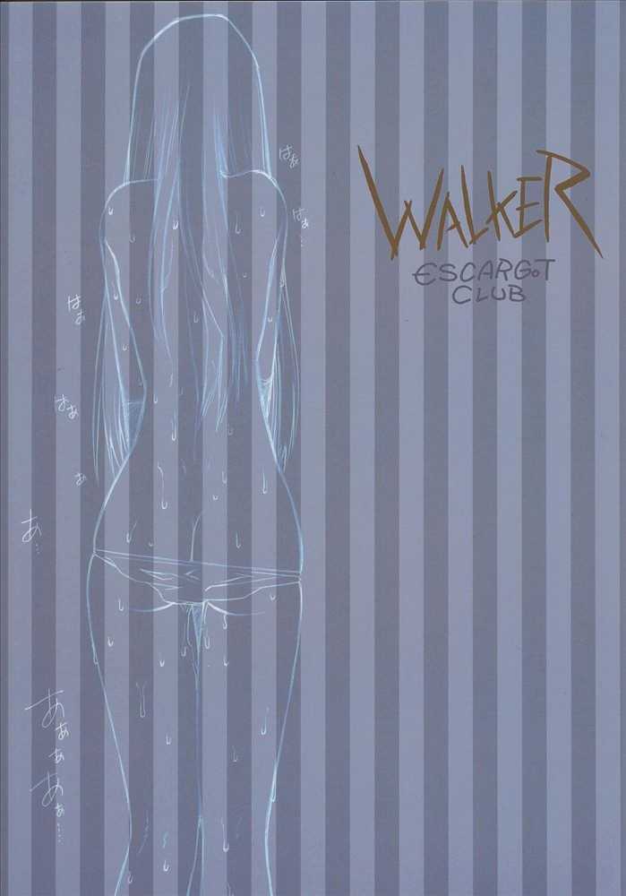 Escargot Club - Walker 