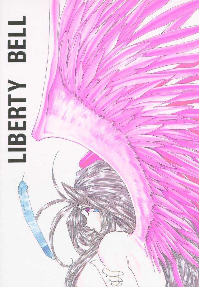 [RPG Company] Liberty Bell [English] 