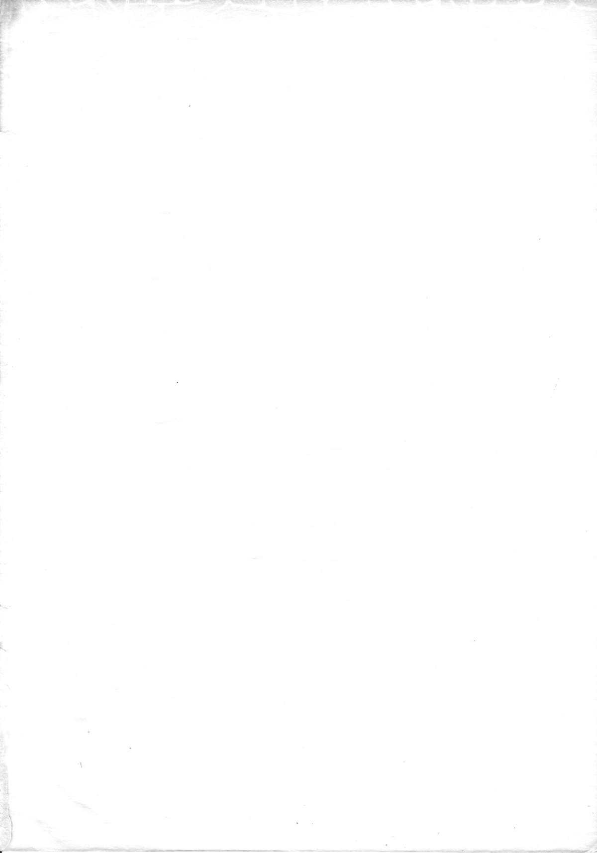 (C49) [Jack-O&#039;-lantern (Endou Rerere, Invar Mutakuchi, Neriwasabi)] Tachigyaku Wakigatame Rayearth (Magic Knight Rayearth / Mahou Kishi Rayearth) [ぢゃっからんたん (遠藤れれれ, インバール牟田口, ねりわさび)] 立逆脇固レイアース (魔法騎士レイアース)