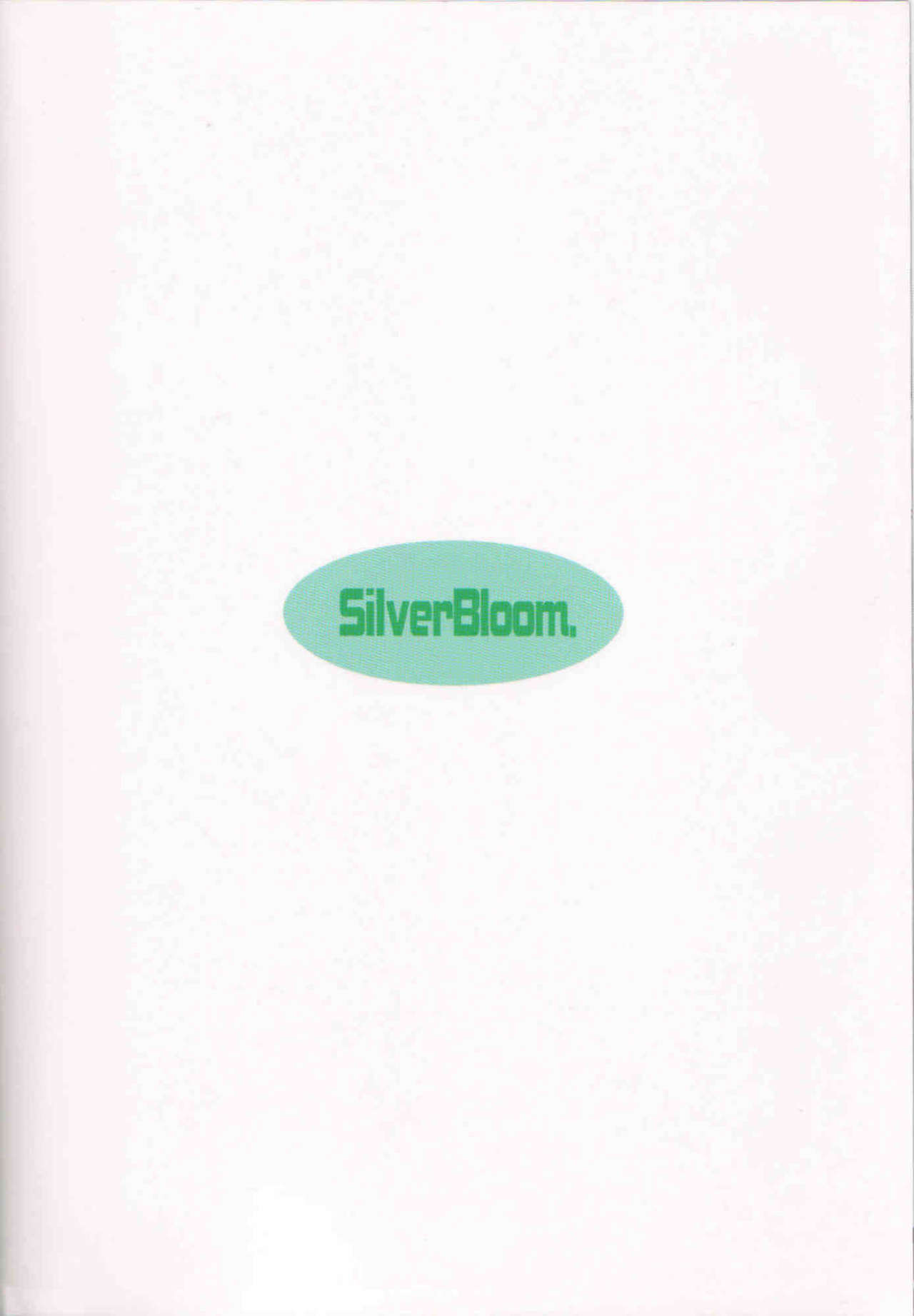 [Silver Bloom (Sasori Butter)] Hyuuga Hinata no Hatsuiku [Naruto] [SILVER BLOOM (さそりバター)] 日向ヒナタの発育 (NARUTO -ナルト-)
