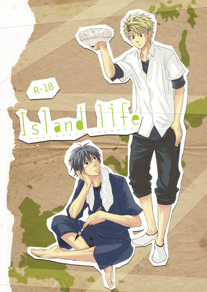 [Panda 4gou (Shima Kyousuke)] Island life (Barakamon) [パンダ4号 (志摩京佑)] Island life (ばらかもん)