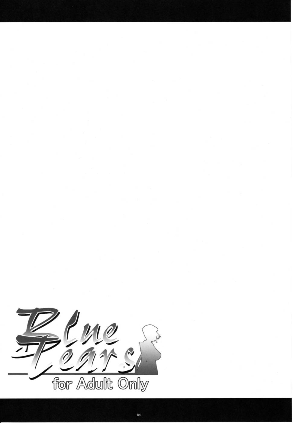 (C82) [Kanten Jigenryuu (Kanten)] Blue Tears (BLAZBLUE) [Spanish] (C82) [寒天示現流 (寒天)] Blue Tears (BLAZBLUE) [スペイン翻訳]