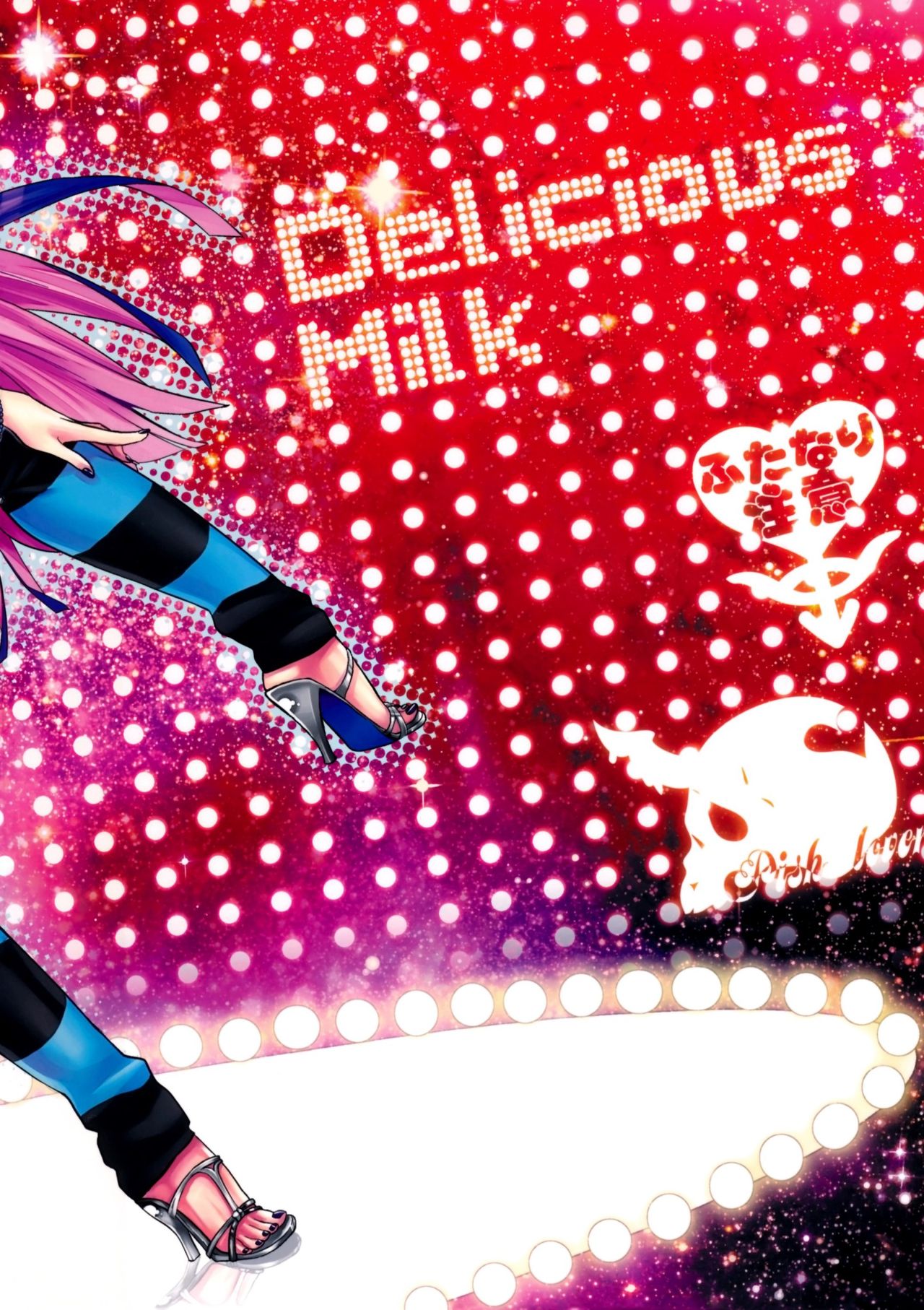 (C79) [Pish Lover (Amatake Akewo)] Delicious Milk (Panty & Stocking with Garterbelt) [German] {schmidtsst} (C79) [ピシュ☆ラバ (甘竹朱郎)] デリシャスミルク (パンティ&ストッキングwithガーターベルト)