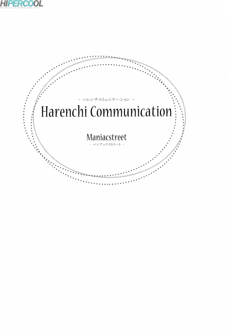 (C84) [ManiacStreet (Sugaishi, Oono)] Harenchi Communication (To LOVE-Ru) [Portuguese-BR] [HipercooL] (C84) [ManiacStreet (すがいし, オオノ)] ハレンチコミュニケーション (To LOVEる -とらぶる-) [ポルトガル翻訳]