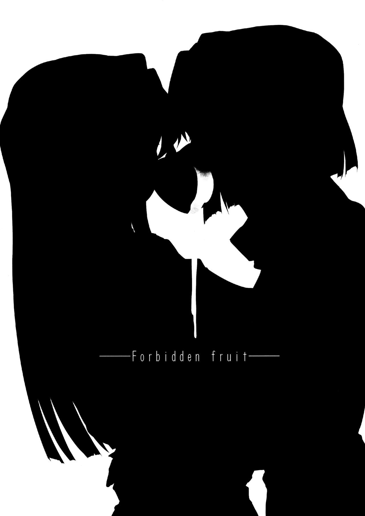 (C83) [Gokusaishiki (Aya Shachou)] Forbidden Fruit (THE IDOLM@STER) [Korean] [Ruliweb.com] (C83) [極彩色 (彩社長)] Forbidden Fruit (アイドルマスター) [韓国翻訳]