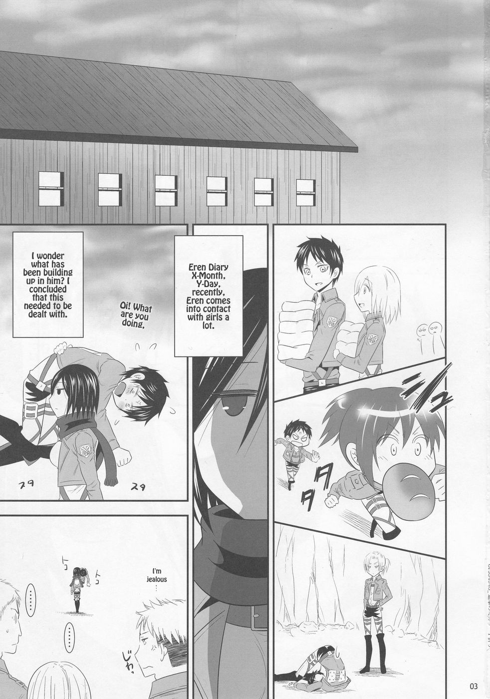 (C84) [little snow (Uonuma Yuu)] Shingeki no Mikasa | Attack on Mikasa (Shingeki no Kyojin) [English] {Crystalium} (C84) [little snow (うおぬまゆう)] 進撃のミカサ (進撃の巨人) [英訳]
