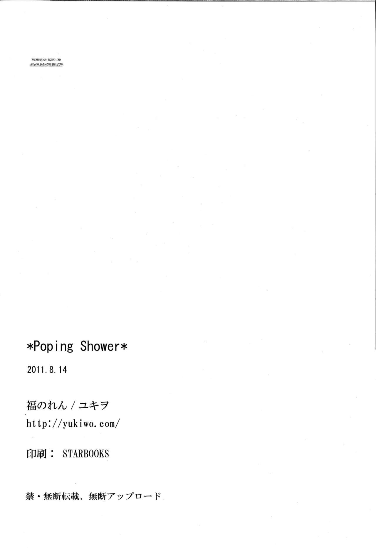 (C80) [Fukunoren (Yukiwo)] poping shower (Magic Halloween) [Portuguese-BR] [Dark-Jr] (C80) [福のれん (ユキヲ)] poping shower (マジカルハロウィン) [ポルトガル翻訳]