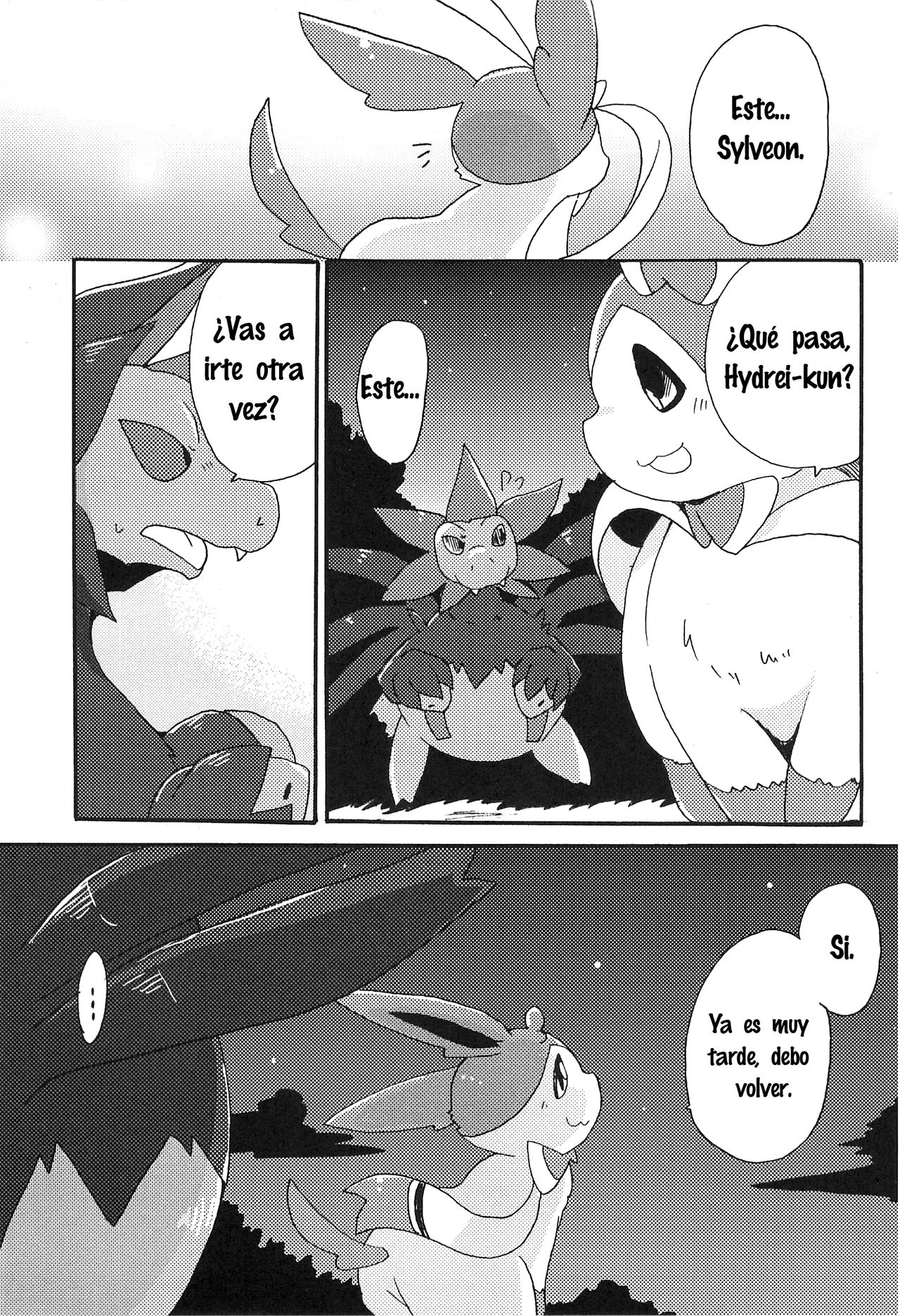 (Kansai! Kemoket 2) [Kemono no Koshikake (Azuma Minatu)] Sweet night (Pokémon) [Spanish] (関西!けもケット2) [けもののこしかけ (東みなつ)] Sweet night (ポケットモンスター) [スペイン翻訳]